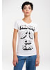 Logoshirt T-Shirt This Girl Can Shop in altweiss
