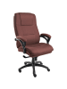 Beliani Chefsessel MAGNUS in Braun/Schwarz - (W) 70 x (H) 116 x (L) 70 cm