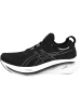 asics Laufschuhe Gel-Nimbus 26 in schwarz