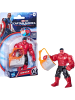 Hasbro Marvel Avengers Epic Hero Series Captain America Brave World Red Hulk Figur 4+