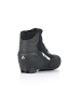 Fischer Langlaufschuhe in schwarz