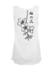 F4NT4STIC Ladies Tanktop Japan Flower in weiß