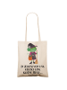 Mr. & Mrs. Panda Schultasche Halloween Hexe mit Spruch in Creme