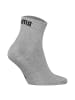 Puma Socken 12er Pack in Grau/Schwarz/Weiß