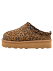 Marco Tozzi Sandalette in LEO COGNAC