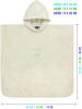 normani Kinder Baumwoll Badeponcho Manama in Beige