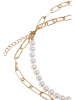 Urban Classics Halsketten in pearlwhite/gold