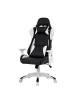 home24 Gaming Chair Aygu in Schwarz