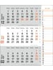 Heye Kalender Kalender - times&more 3-Monatsplaner, orange 2026
