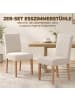 HOMCOM Esszimmerstuhl in Cremeweiß 56L x 46B x 88H cm