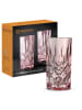 Nachtmann 2er Set Longdrinkgläser Noblesse Colors 395 ml in Rosé