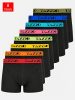 Tazzio Boxershorts 8er-Pack "BS1000" in Schwarz