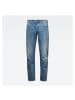 G-Star Raw Jeans in lt indigo aged