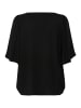 Kaffe Kurzarm-Bluse KAmona Loose fit in Black Deep
