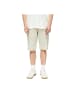 S.OLIVER RED LABEL Short in Beige