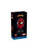 LEGO Super Heroes 76285 Spider-Mans Maske