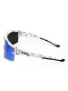 YEAZ SUNTHRILL SET Sport-Sonnenbrille Weiß/Blau in weiß / blau