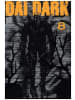 Manga Cult Buch - Dai Dark 8