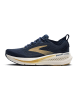 Brooks Runningschuhe für Herren in uni