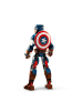 LEGO Bausteine Marvel Super Heroes 76258 Captain America Figur - ab 8 Jahre