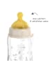 nip PP-Flasche Cherry Green 260 ml + Latex-Trinksauger in beige,motiv