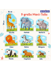 MAGNIKON Puzzle Ab 2, Große und Kleine Tiere, Kinderpuzzle, 9 Teile