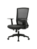 MCW Bürostuhl J90 mit ergonomischer S-förmigen Rückenlehne, Schwarz