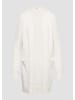 QS Strickjacke  in  05W0_ecru