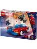 LEGO Super Heroes Spider-Mans Rennauto & Venom Green Goblin in Mehrfarbig ab 7 Jahre