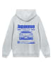 F4NT4STIC Hoodie Retro Car Japanese Streetstyle in grau meliert