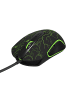COFI 1453 Qware Gaming Maus – Eugene Modell mit 6 programmierbaren Tasten in Schwarz