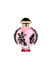 Paco Rabanne Olympea Flora Eau de Parfum