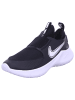 Nike Sportschuh in schwarz