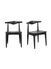 Signature 2er-Set Esszimmerstuhl LUCIEN  in SCHWARZ - (W) 77  x (H) 45  x (L) 56  cm
