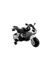 Wisam® Elektromotorrad für Kinder BMW S1000RR Silbern Reifen