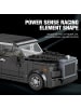 COFI 1453 Reobrix 790 Luxus SUV 1:24 Klemmbaustein Auto 480 Teile ab 14 in Schwarz