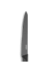 Kuppels Fleischmesser BLACK in schwarz