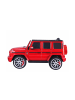 Wisam® S306-1es batteriebetriebenes Auto Mercedes G63