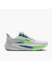 Brooks Joggingschuhe in mehrfarbig