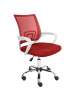 Beliani Bürostuhl SOLID in Rot/Silber/Weiß - (W) 60 x (H) 88 x (L) 60 cm