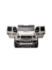 Wisam® Elektroauto Mercedes G63 XXL 24V