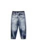 Gulliver Jeanshose in Blau