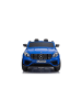 Wisam® Kinderfahrzeug Mercedes GLC 63S lackiert