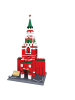 Wisam Wange 5219 Architect-Set The Spasskaya Tower Kremlin Moskau