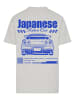 F4NT4STIC T-Shirt Retro Car Japanese Streetstyle in grau meliert