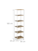 relaxdays Standregal in Weiß/ Natur - (B)50 x (H)180 x (T)35 cm