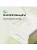 Dr. Althea Toner-Pads StretchFit Calming Pad, 50 g