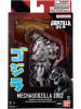 Bandai Namco Godzilla Figur MechaGodzilla Bewegliche Actionfigur ab 4 Jahren - 92342