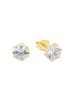 Amor Ohrstecker Gold 585/14 ct in Gold