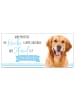 United Labels Hunde Tasse - Golden Retriever - Hund ist allergisch aus Keramik 320 ml in blau